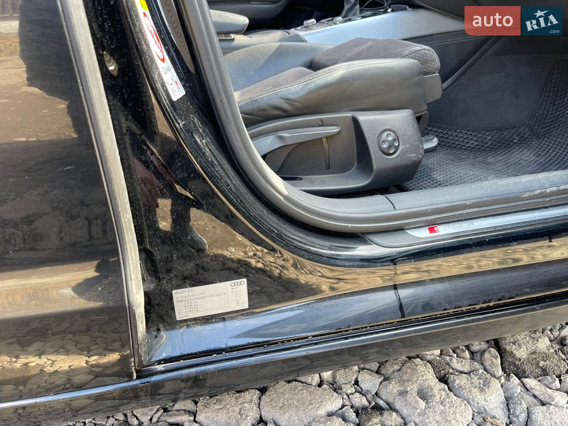 Audi A6 2013 VIN WAUZZZ4G0DN083833 фото оголошення 8 з 15