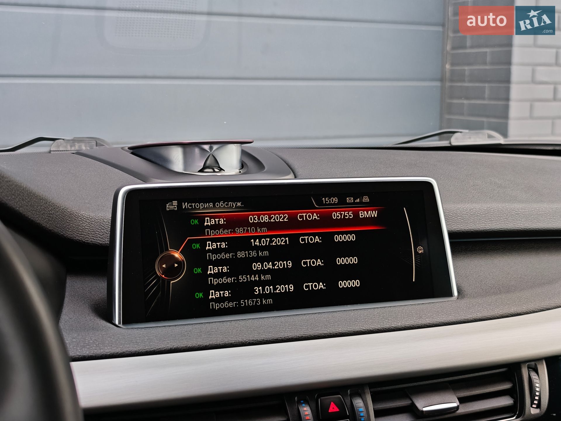 BMW X5 2016 VIN WBAKS810X00S50049 фото оголошення 72 з 83
