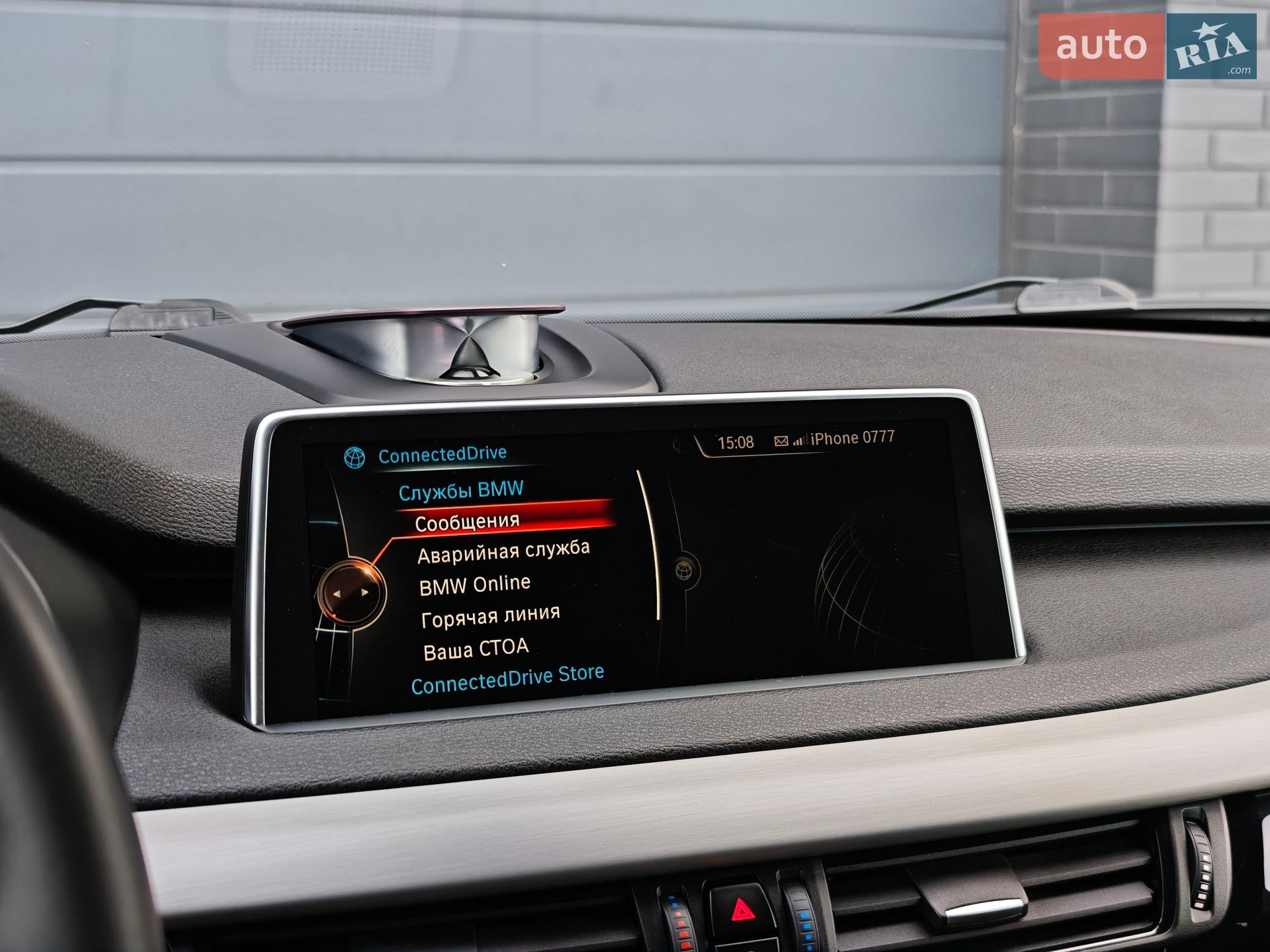 BMW X5 2016 VIN WBAKS810X00S50049 фото оголошення 75 з 83