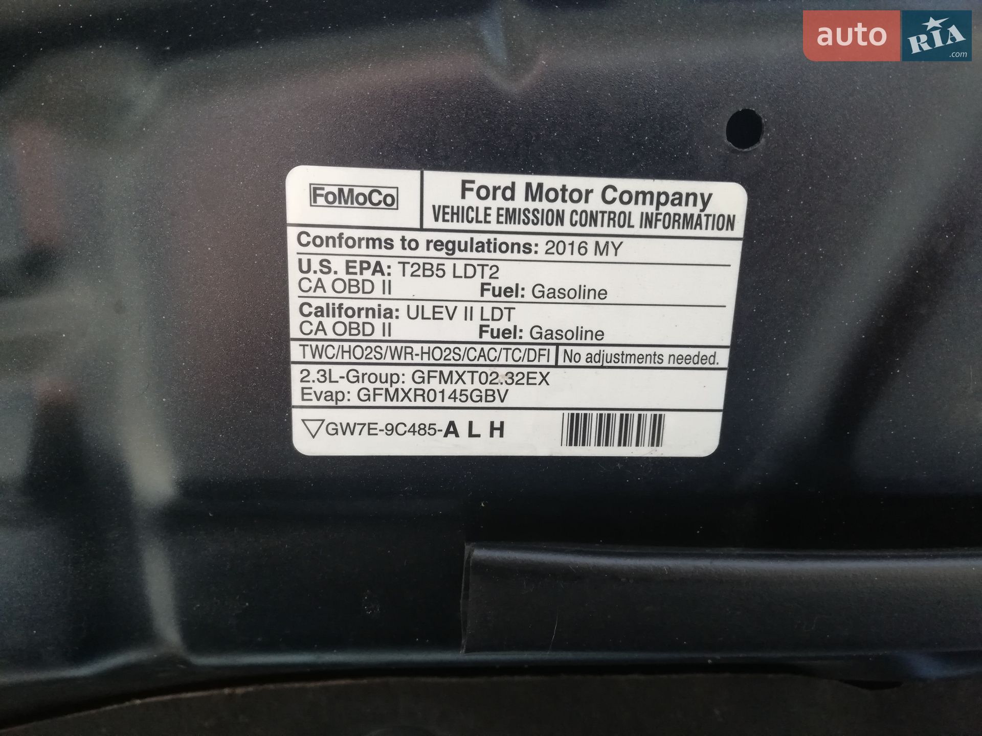 Ford Explorer 2015 VIN 1FM5K8DH8GGB16588 фото оголошення 9 з 20
