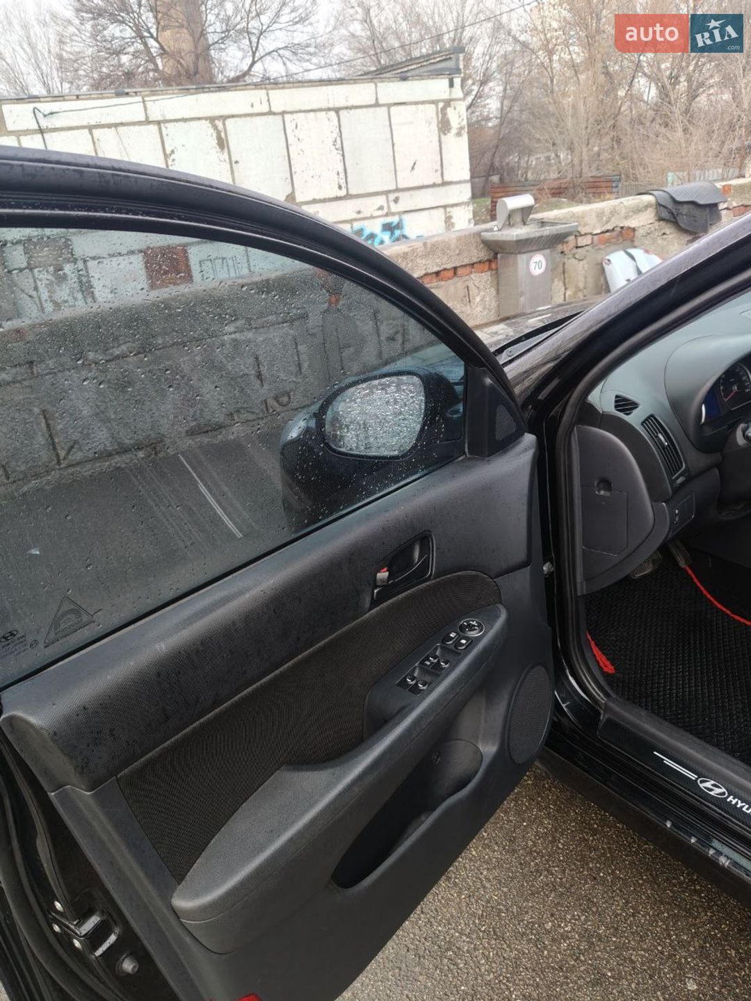 Hyundai i30 2012 VIN TMADB81SBCJ102259 фото оголошення 22 з 22