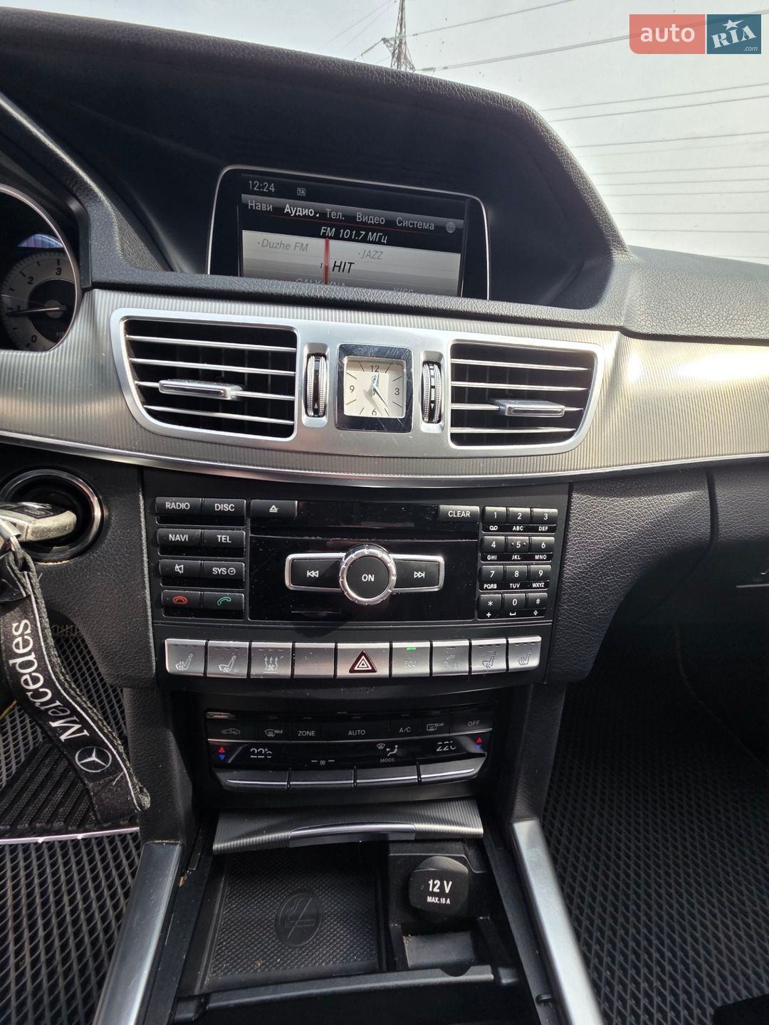 Mercedes-Benz E-Class 2014 VIN WDD2120821B035667 фото оголошення 13 з 23