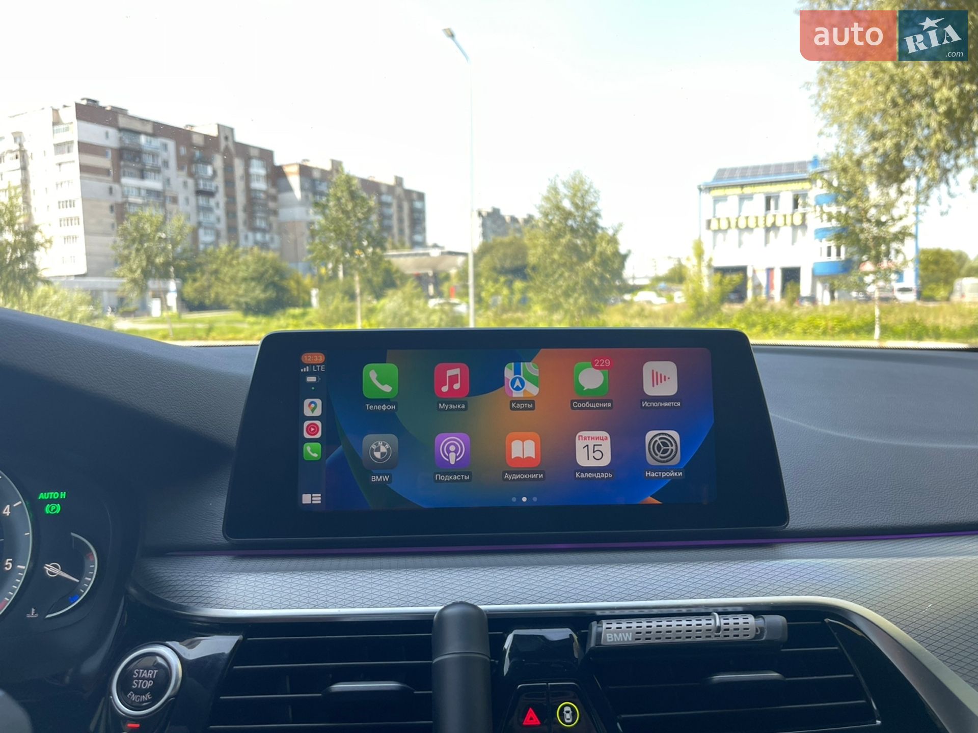 BMW 5 Series 2018 VIN WBAJD11050B197410 фото оголошення 13 з 18