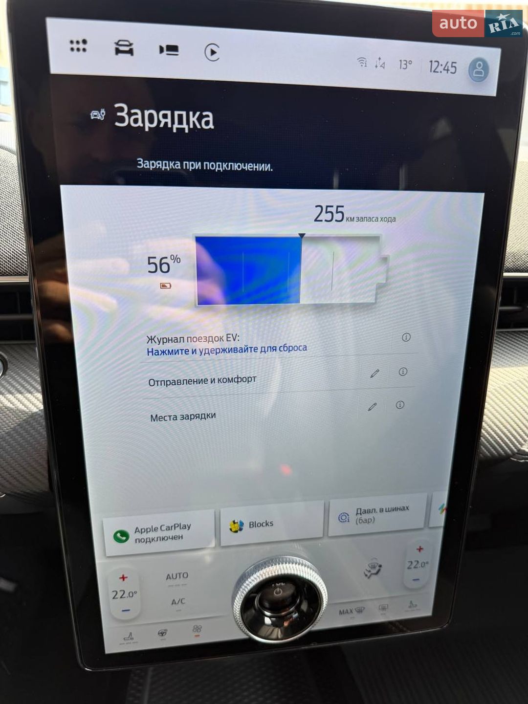 Ford Mustang Mach-E 2024 VIN 3FMTK3SU7RMA21099 фото оголошення 29 з 32