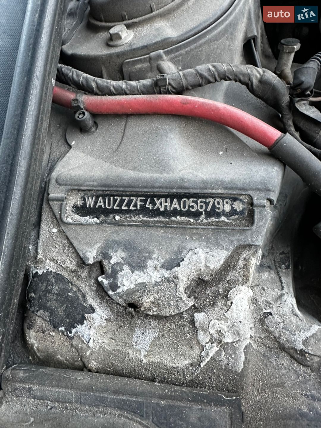 Audi A4 2016 VIN WAUZZZF4XHA056798 фото оголошення 12 з 12