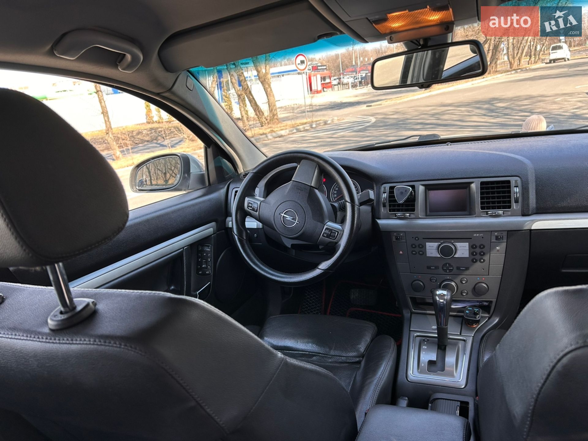 Opel Vectra 2007 VIN W0L0ZCF6871088223 фото оголошення 13 з 23
