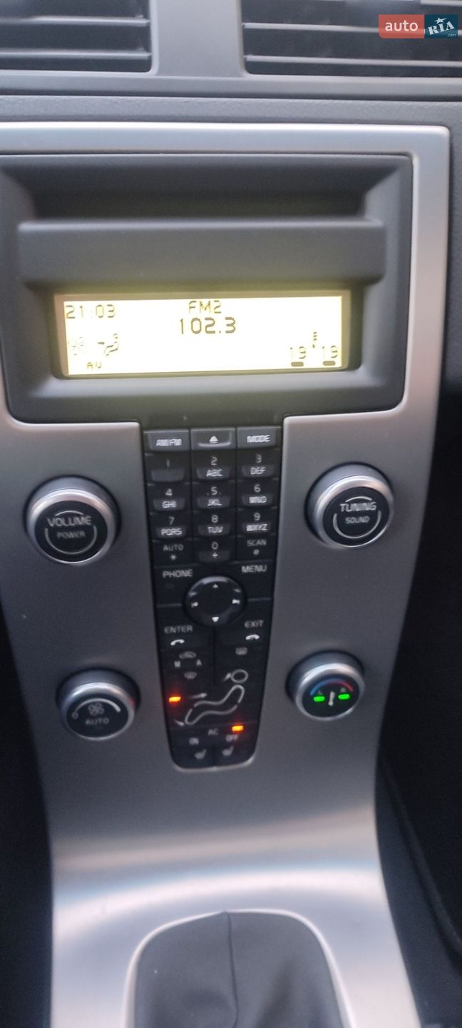 Volvo V50 2009 VIN YV1MW084292478348 фото оголошення 16 з 24