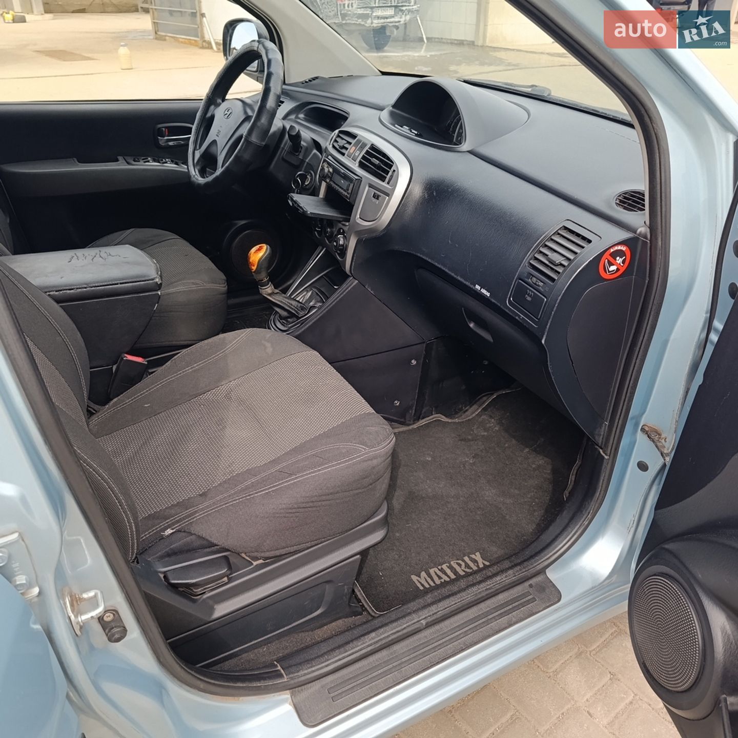 Hyundai Matrix 2008 VIN Y6LPM81CP9L200621 фото оголошення 14 з 14