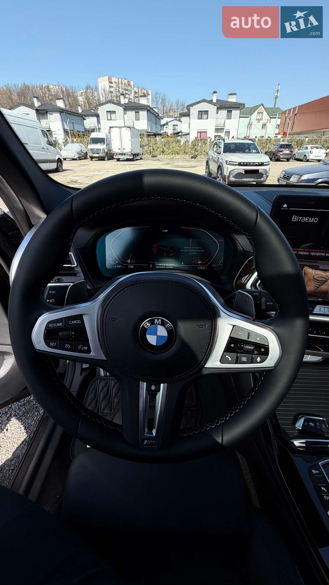BMW X3 2024 VIN WBX57DP04RN274237 фото оголошення 10 з 14