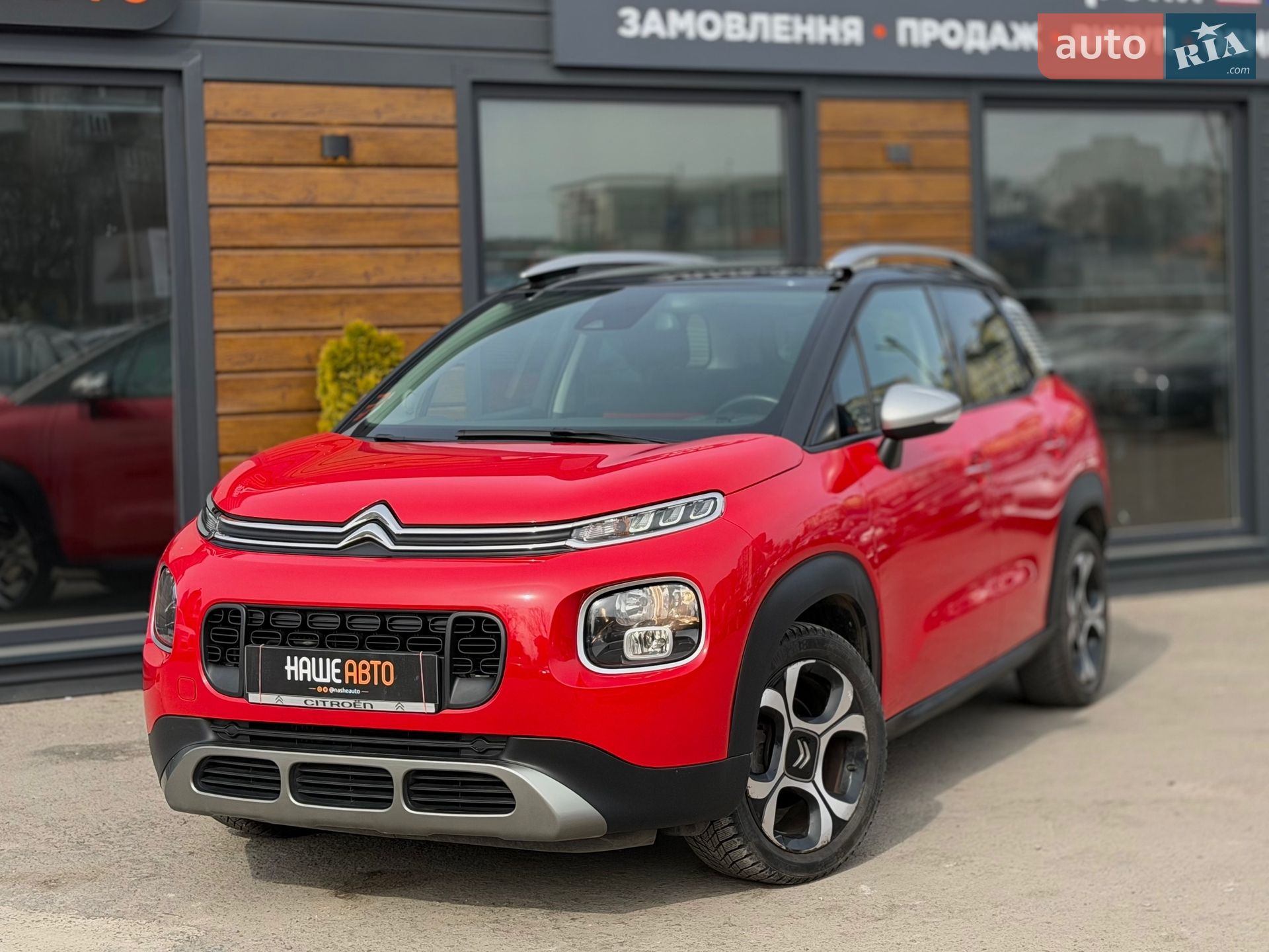 Citroen C3 Aircross 2019 VIN VF72RHNVWK4500187 фото оголошення 2 з 49