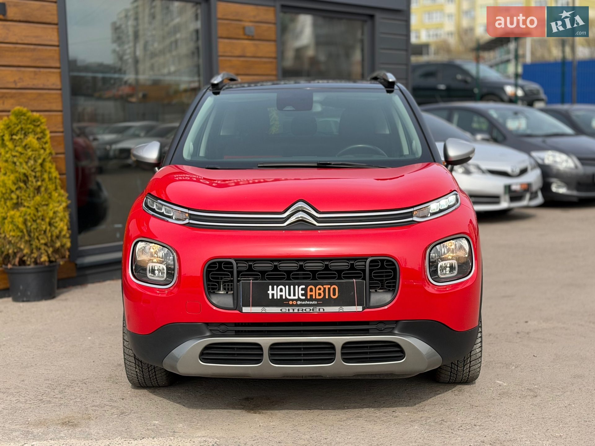Citroen C3 Aircross 2019 VIN VF72RHNVWK4500187 фото оголошення 6 з 49