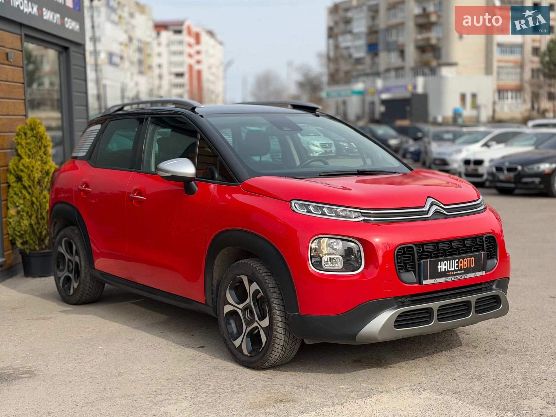 Citroen C3 Aircross 2019 VIN VF72RHNVWK4500187 фото оголошення 7 з 49