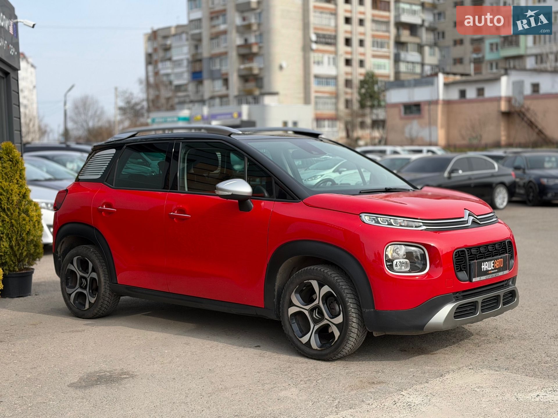 Citroen C3 Aircross 2019 VIN VF72RHNVWK4500187 фото оголошення 8 з 49
