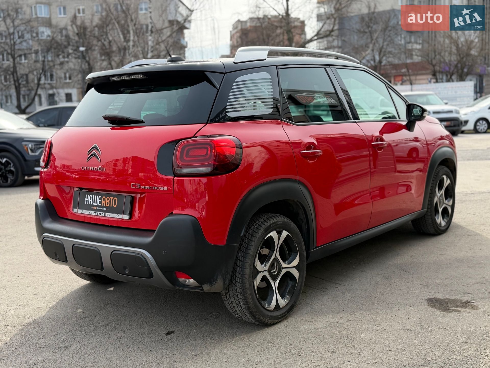 Citroen C3 Aircross 2019 VIN VF72RHNVWK4500187 фото оголошення 11 з 49