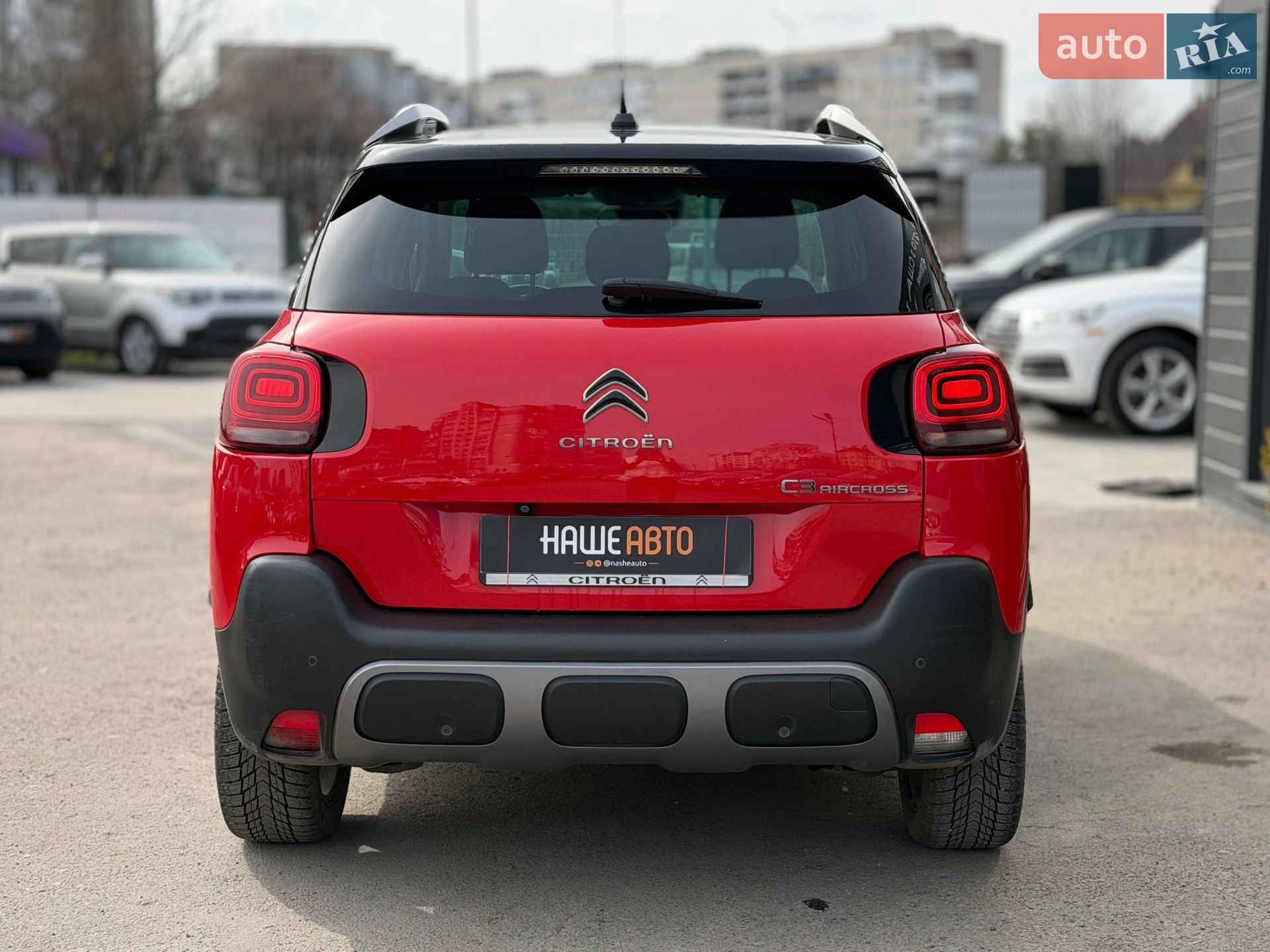 Citroen C3 Aircross 2019 VIN VF72RHNVWK4500187 фото оголошення 12 з 49