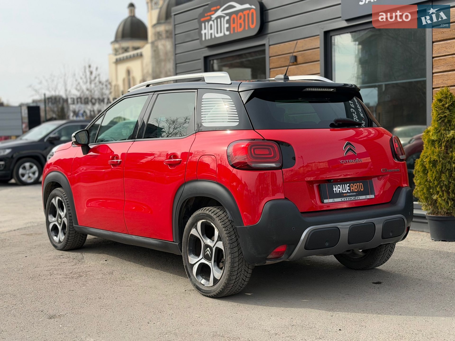 Citroen C3 Aircross 2019 VIN VF72RHNVWK4500187 фото оголошення 16 з 49