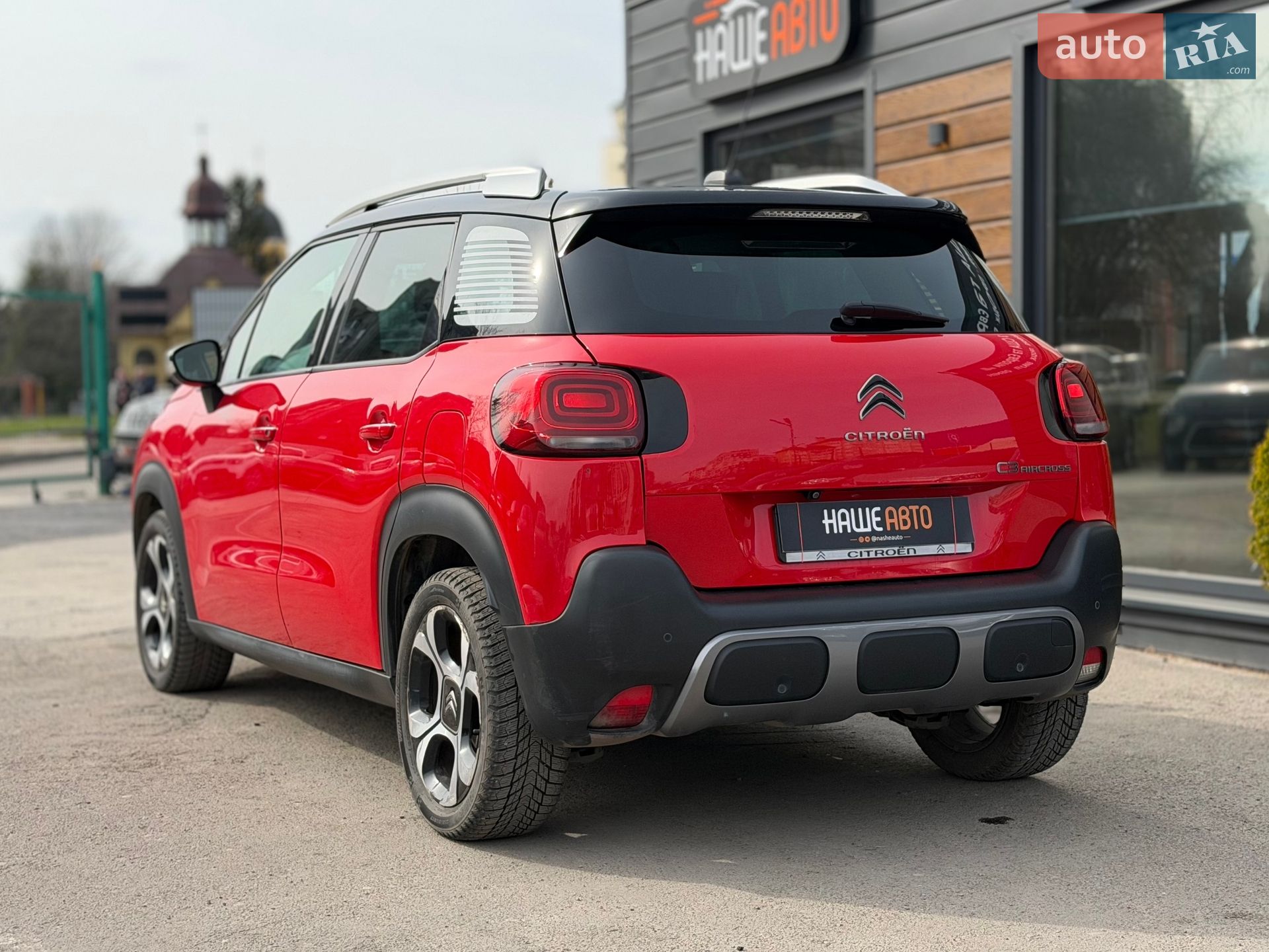 Citroen C3 Aircross 2019 VIN VF72RHNVWK4500187 фото оголошення 17 з 49