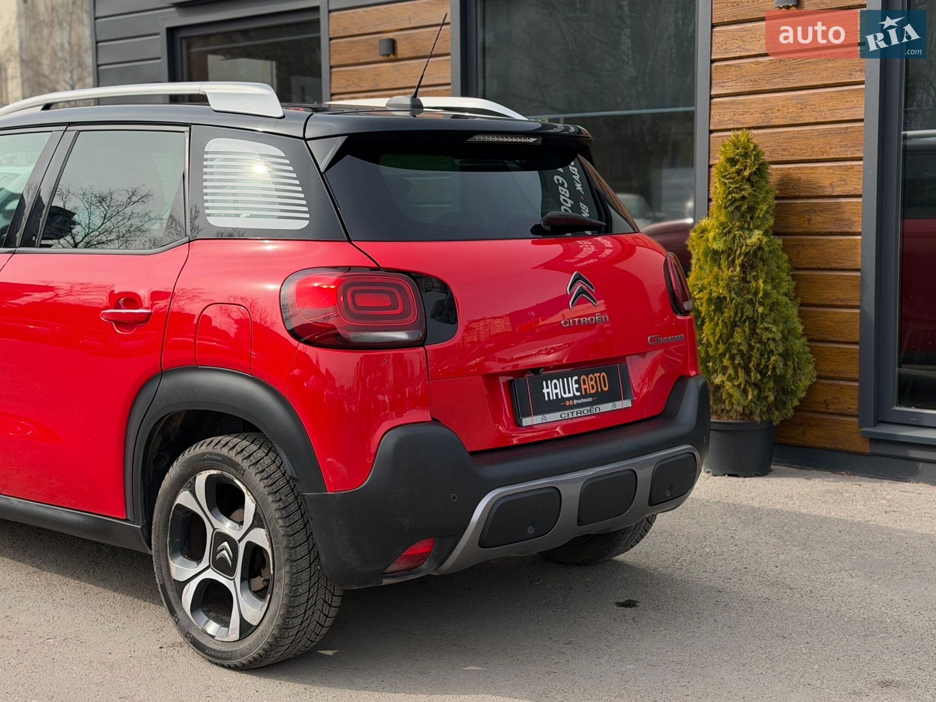 Citroen C3 Aircross 2019 VIN VF72RHNVWK4500187 фото оголошення 18 з 49