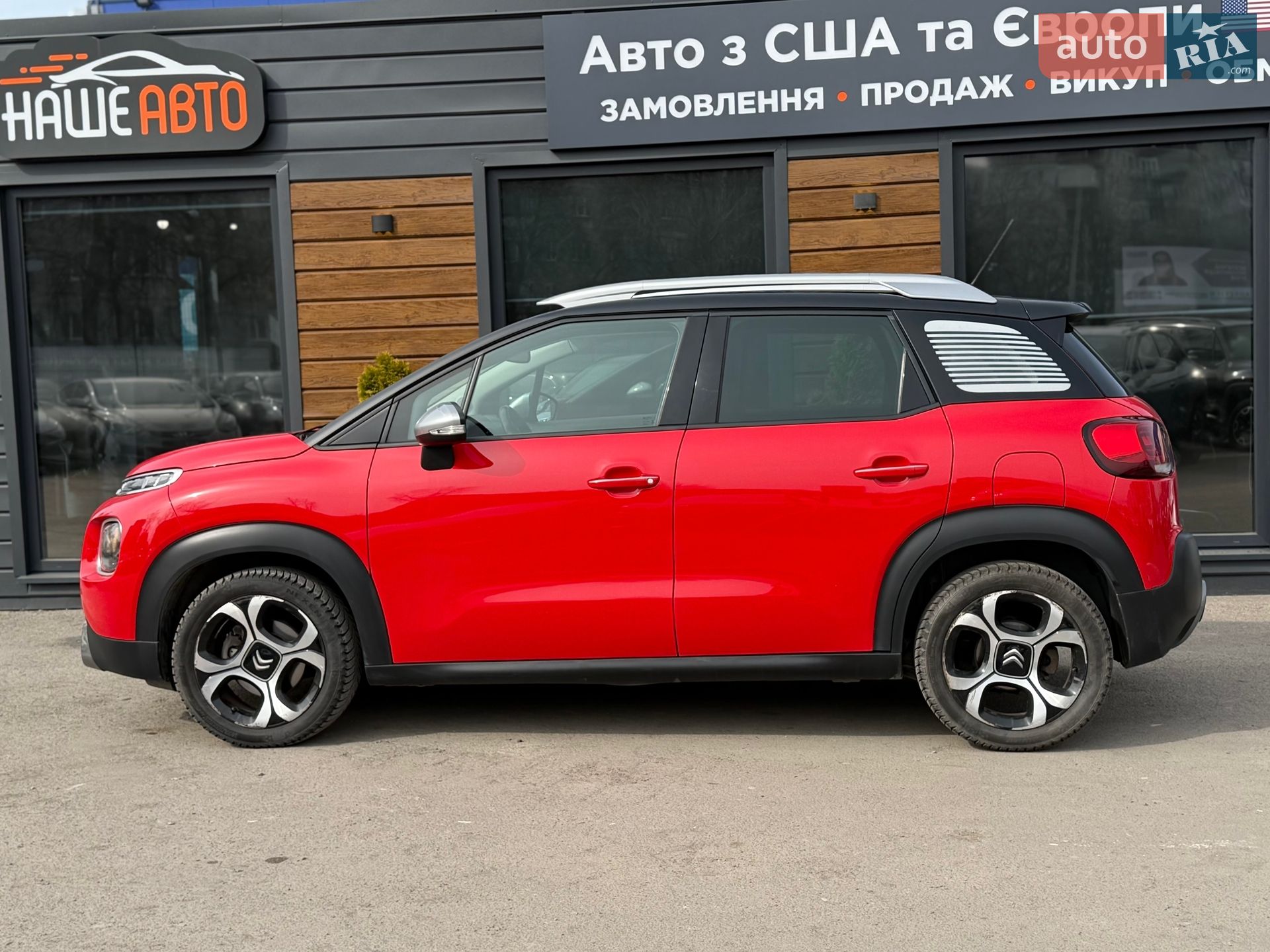 Citroen C3 Aircross 2019 VIN VF72RHNVWK4500187 фото оголошення 20 з 49