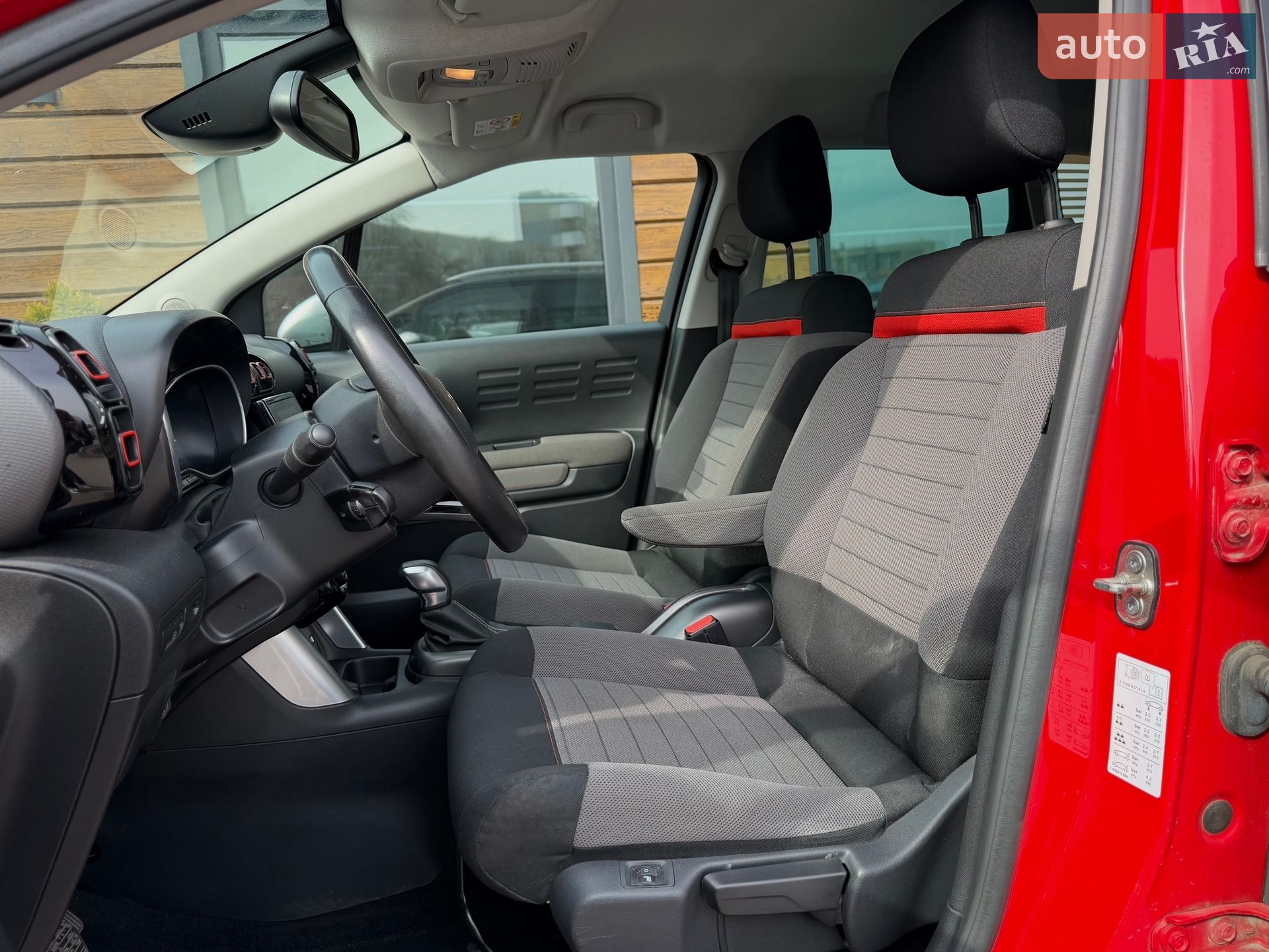 Citroen C3 Aircross 2019 VIN VF72RHNVWK4500187 фото оголошення 26 з 49