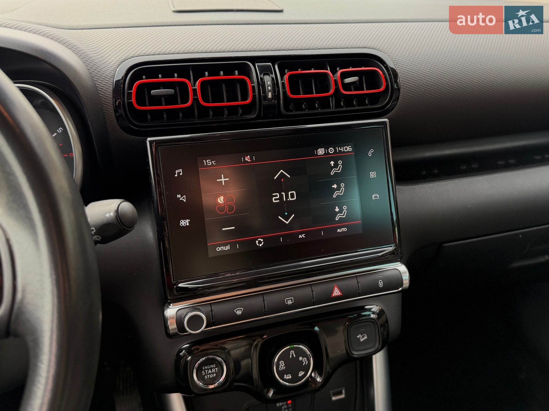 Citroen C3 Aircross 2019 VIN VF72RHNVWK4500187 фото оголошення 40 з 49