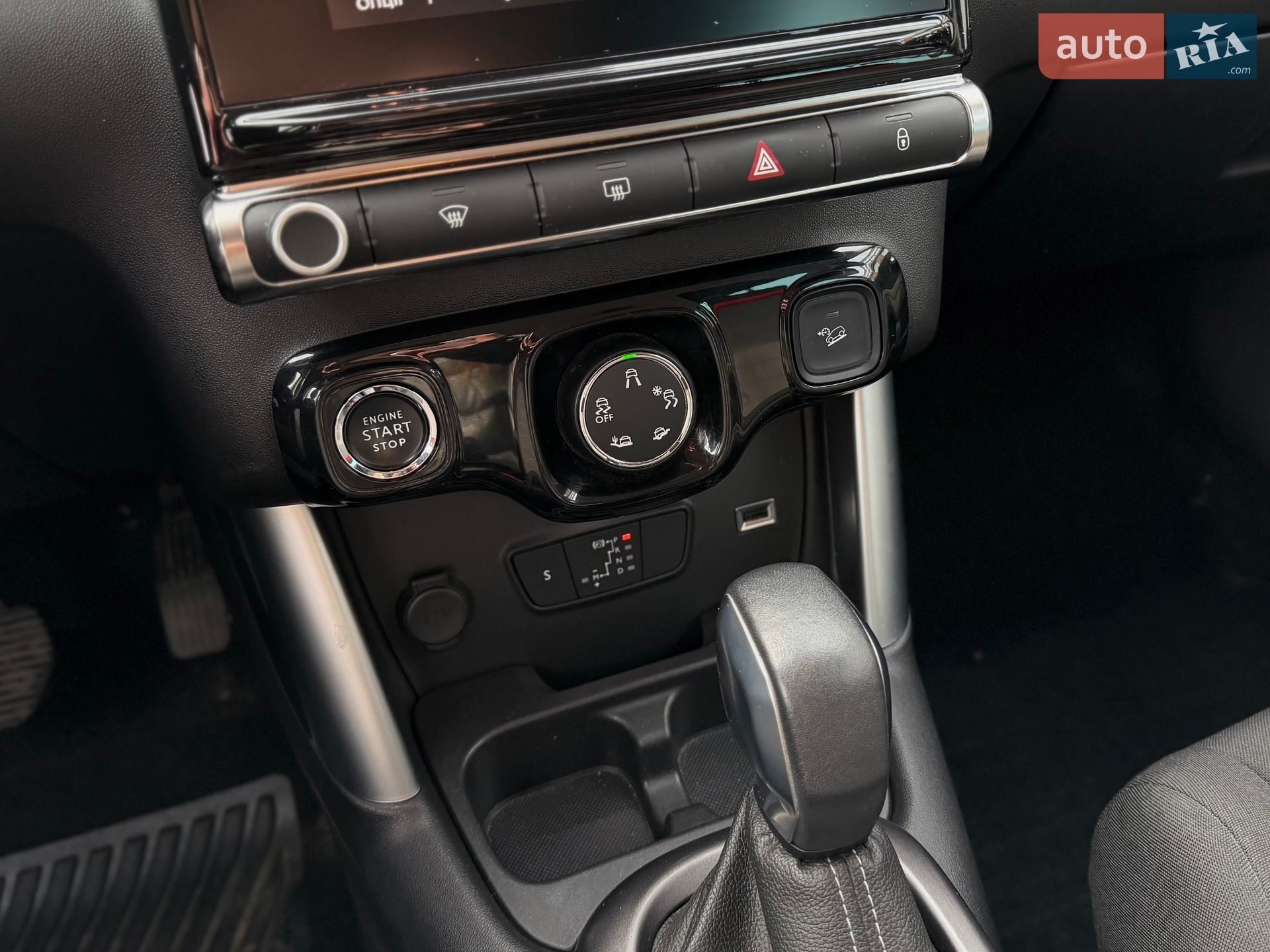 Citroen C3 Aircross 2019 VIN VF72RHNVWK4500187 фото оголошення 41 з 49