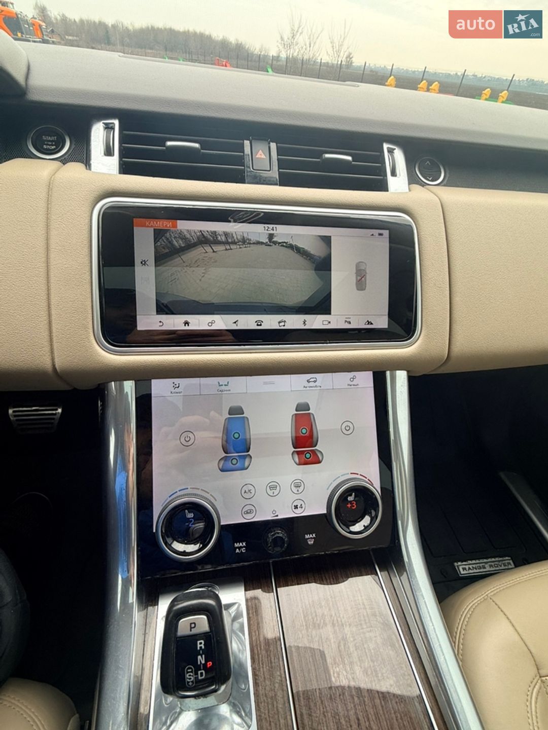 Land Rover Range Rover Sport 2019 VIN SALWR2RV6KA417946 фото оголошення 34 з 40