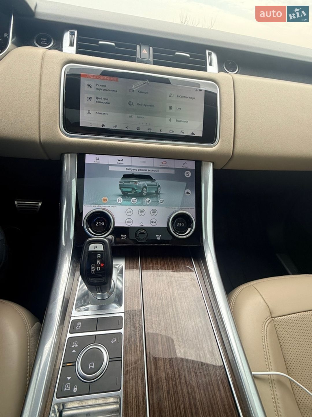 Land Rover Range Rover Sport 2019 VIN SALWR2RV6KA417946 фото оголошення 35 з 40