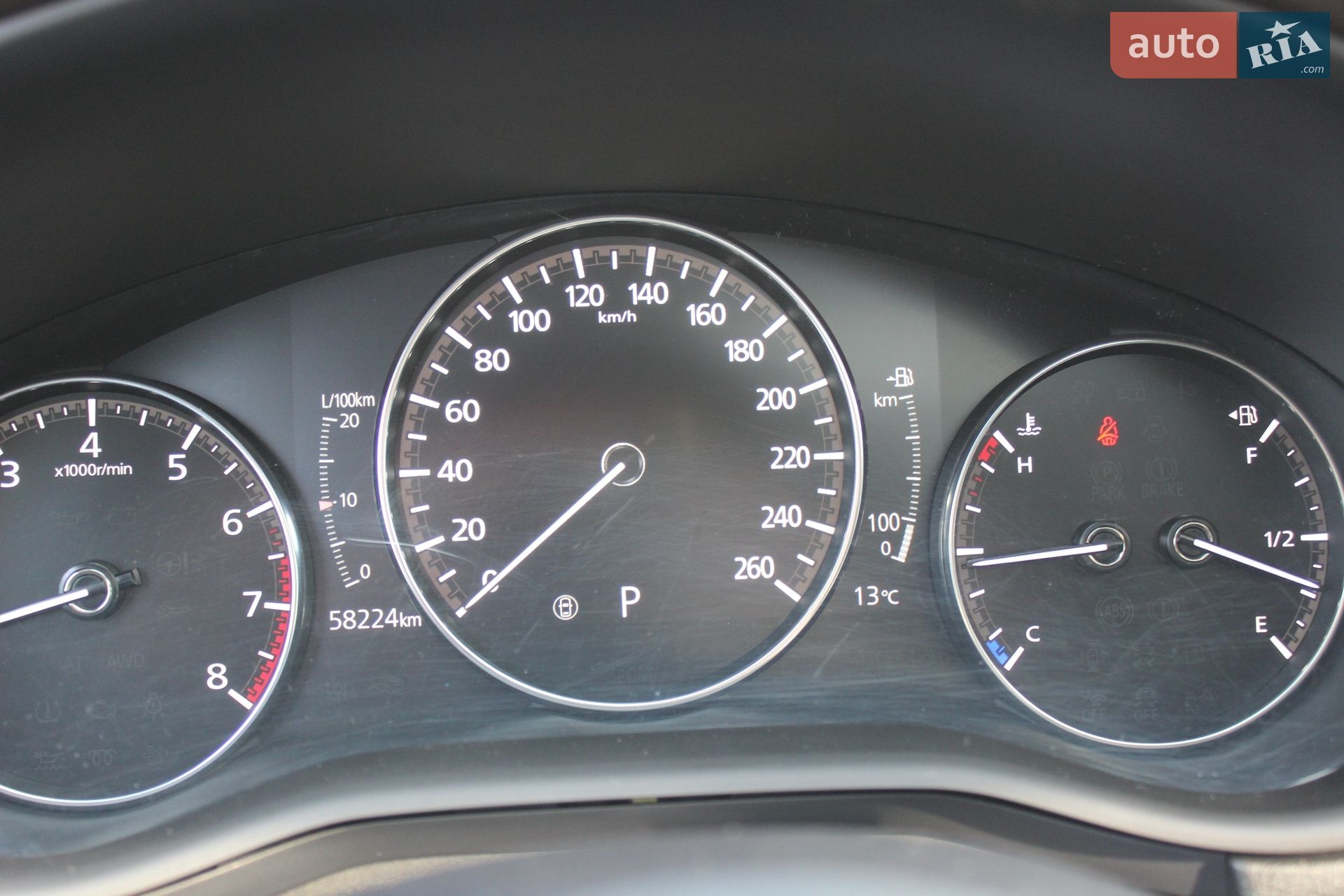Mazda CX-30 2021 VIN 3MVDMBDL3MM314314 фото оголошення 44 з 45
