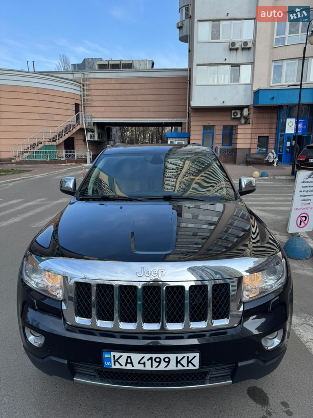 Jeep Grand Cherokee 2012 VIN 1C4RJFCM4CC262998 фото оголошення 4 з 27