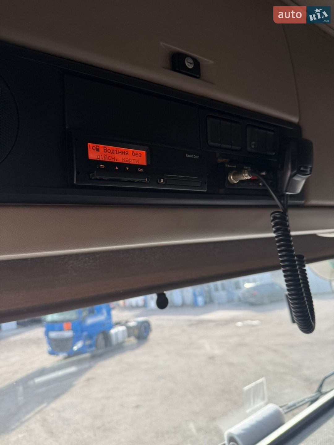 DAF XF 2015 VIN XLRTEH4300G061708 фото оголошення 9 з 12
