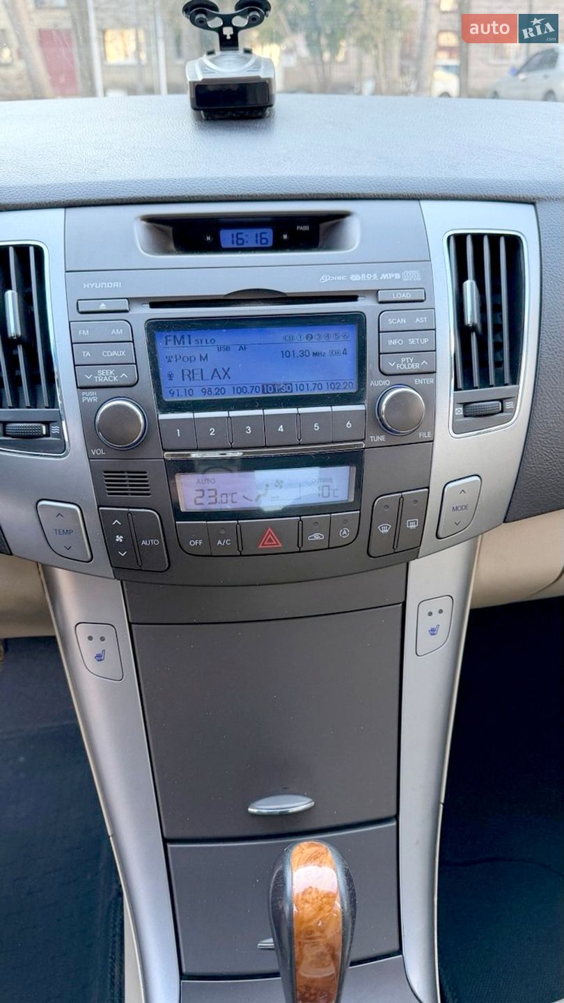 Hyundai Sonata 2008 VIN KMHEU41DP9A579500 фото оголошення 9 з 22