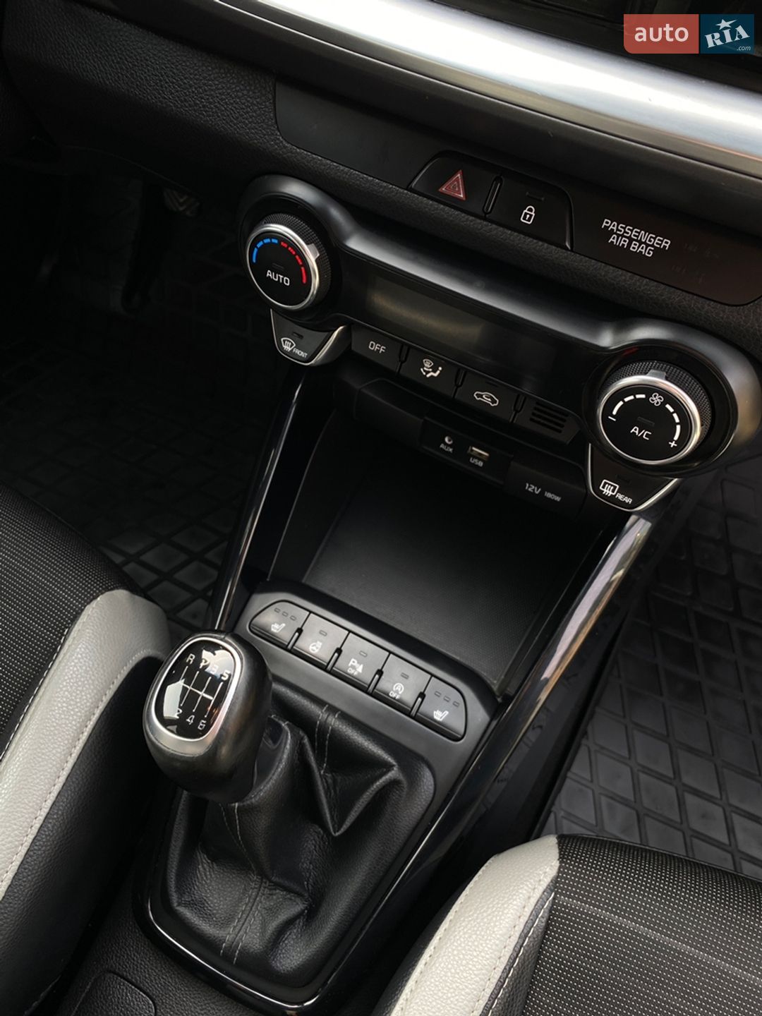 Kia Stonic 2019 VIN KNADC816AL6370927 фото оголошення 59 з 123
