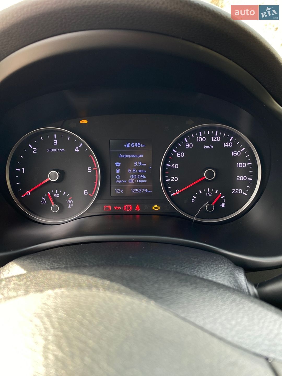 Kia Stonic 2019 VIN KNADC816AL6370927 фото оголошення 88 з 123