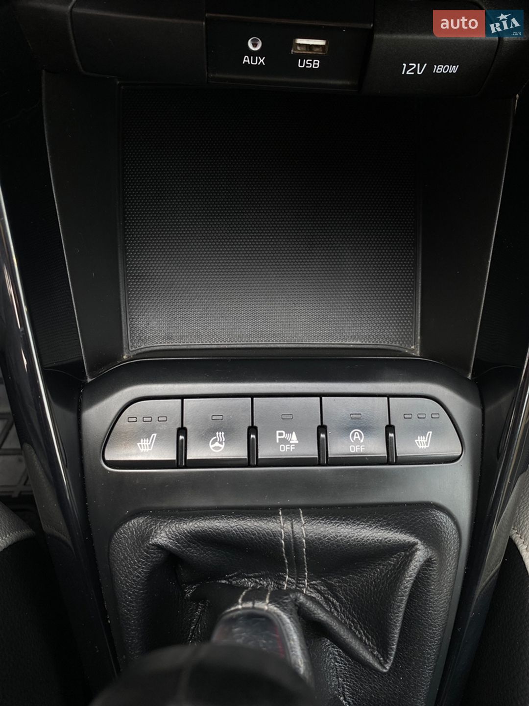 Kia Stonic 2019 VIN KNADC816AL6370927 фото оголошення 96 з 123