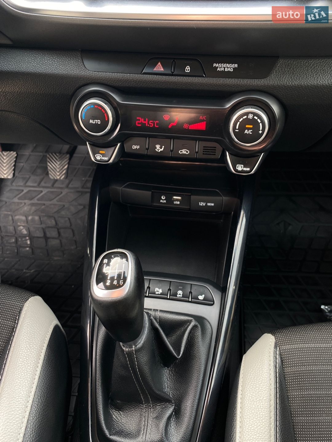 Kia Stonic 2019 VIN KNADC816AL6370927 фото оголошення 97 з 123