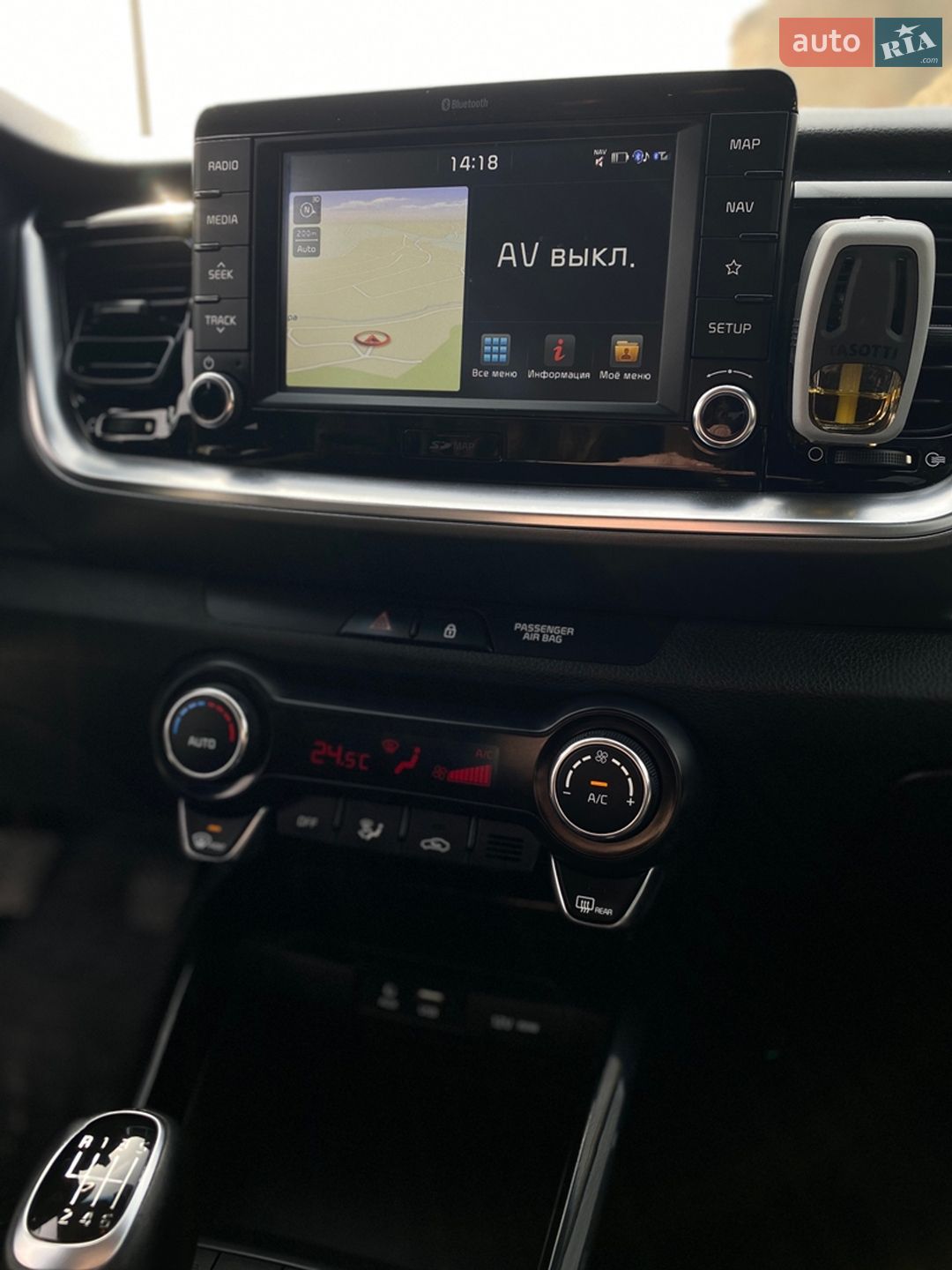 Kia Stonic 2019 VIN KNADC816AL6370927 фото оголошення 98 з 123