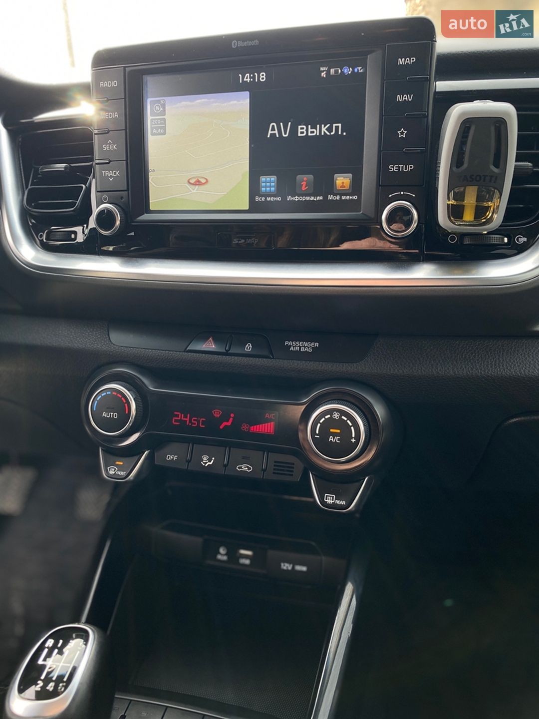 Kia Stonic 2019 VIN KNADC816AL6370927 фото оголошення 99 з 123