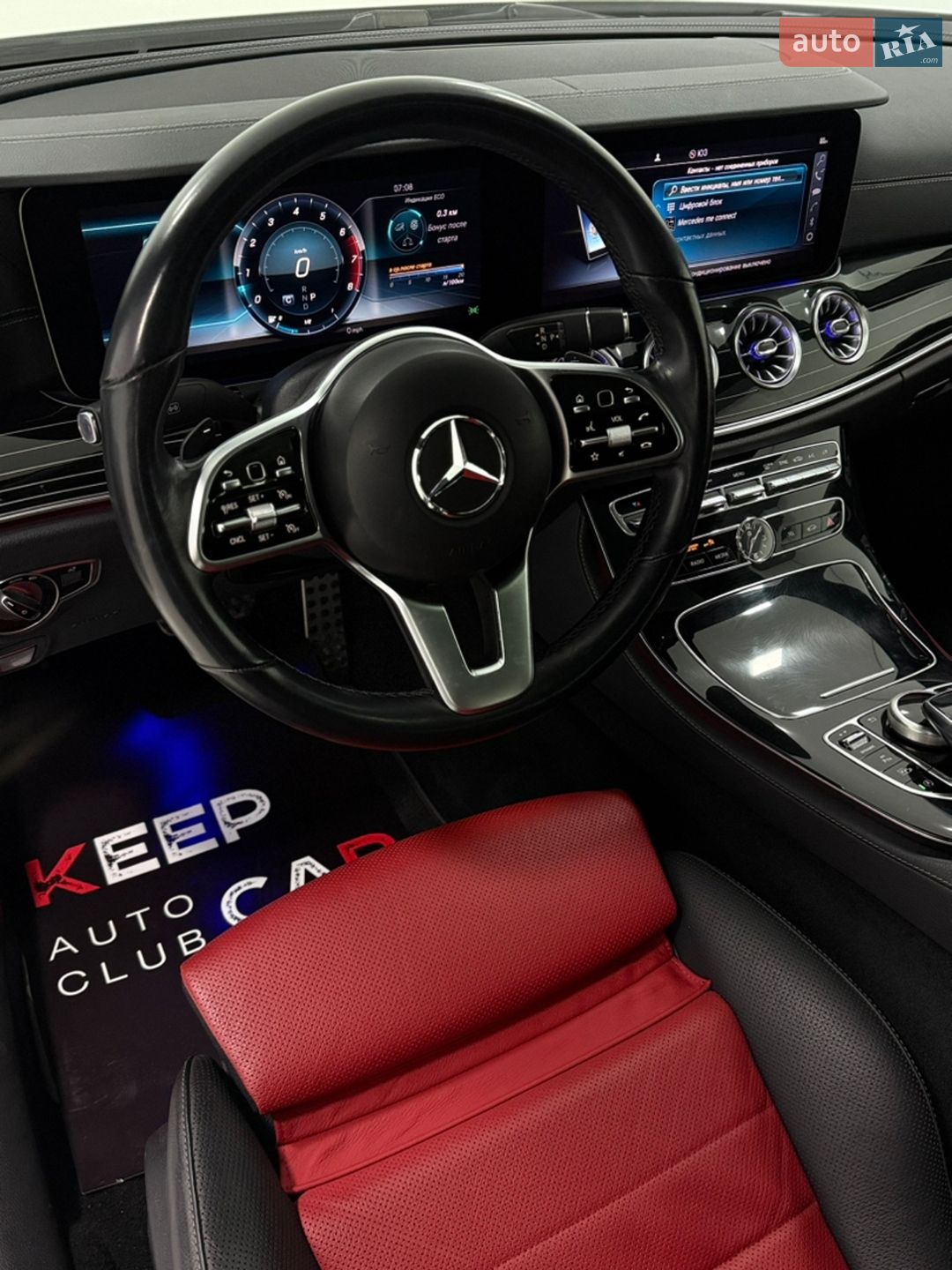 Mercedes-Benz E-Class 2019 VIN W1K1J6JB3LF132228 фото оголошення 12 з 28