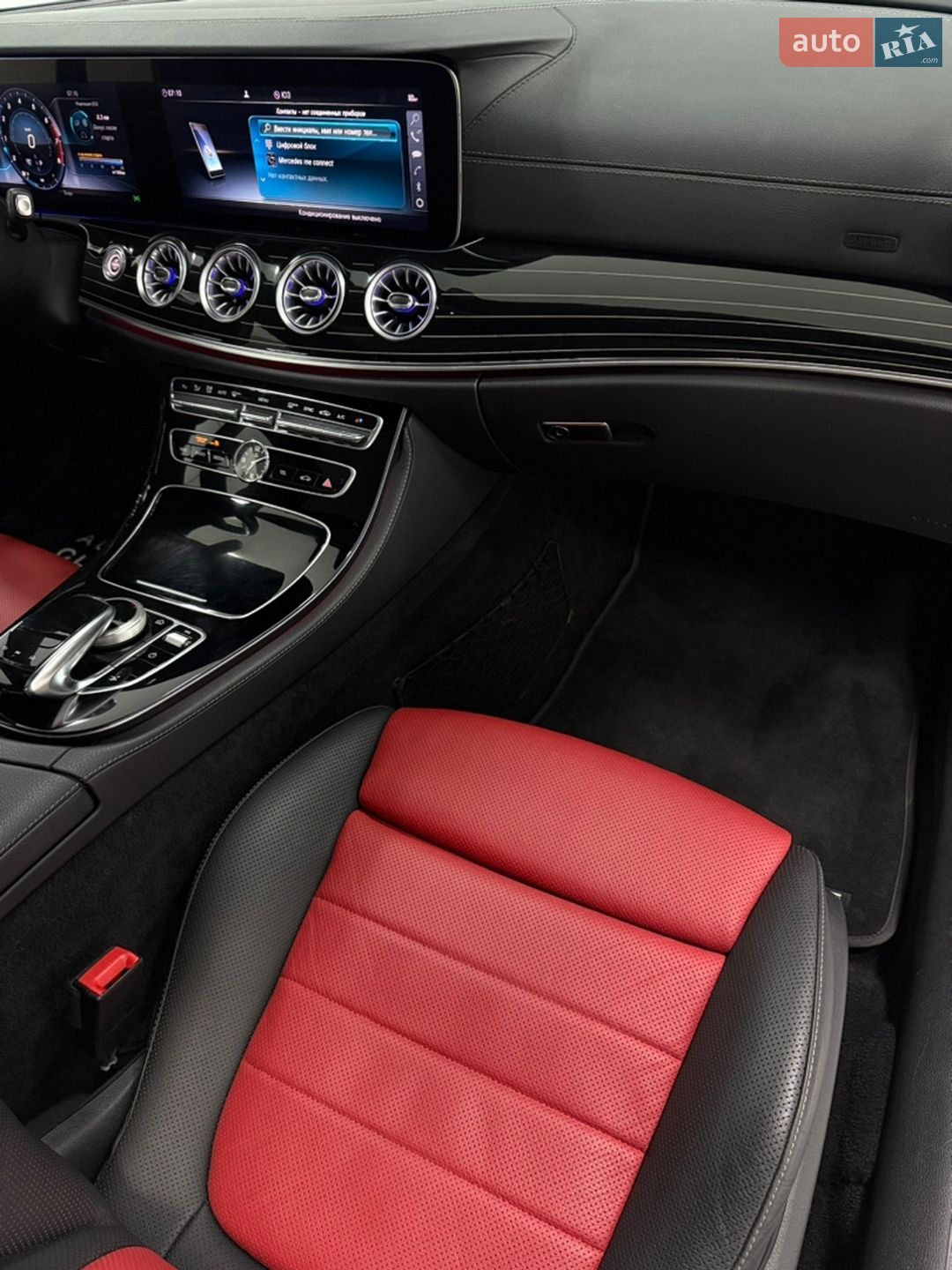 Mercedes-Benz E-Class 2019 VIN W1K1J6JB3LF132228 фото оголошення 20 з 28