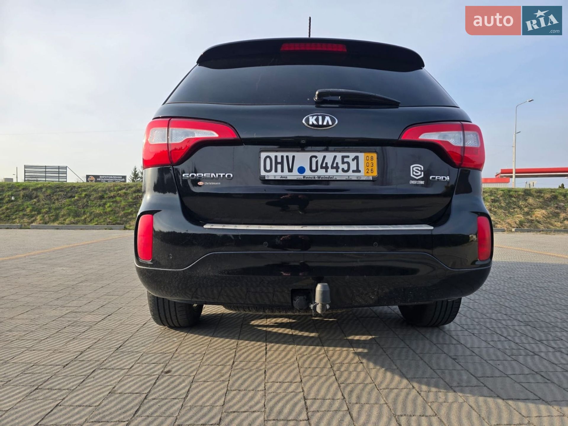 Kia Sorento 2014 VIN KNAKU814DE5546723 фото оголошення 18 з 77