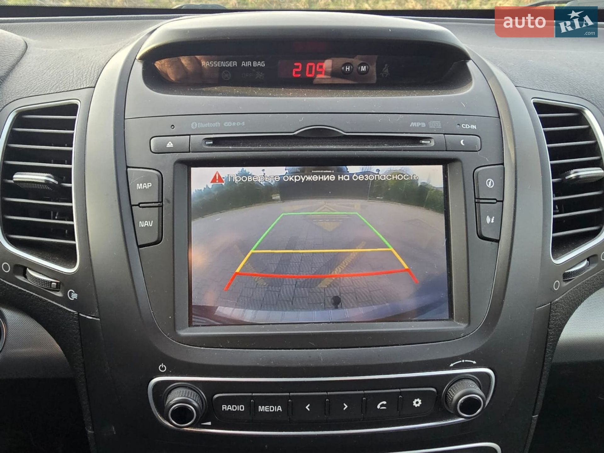 Kia Sorento 2014 VIN KNAKU814DE5546723 фото оголошення 65 з 77