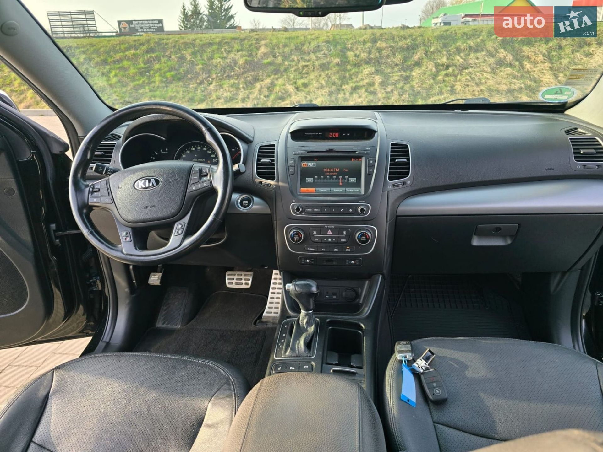 Kia Sorento 2014 VIN KNAKU814DE5546723 фото оголошення 72 з 77