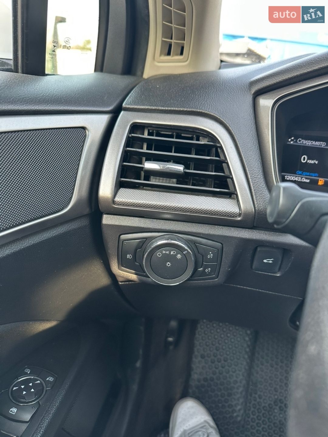 Ford Fusion 2017 VIN 3FA6P0H78HR302855 фото оголошення 27 з 38