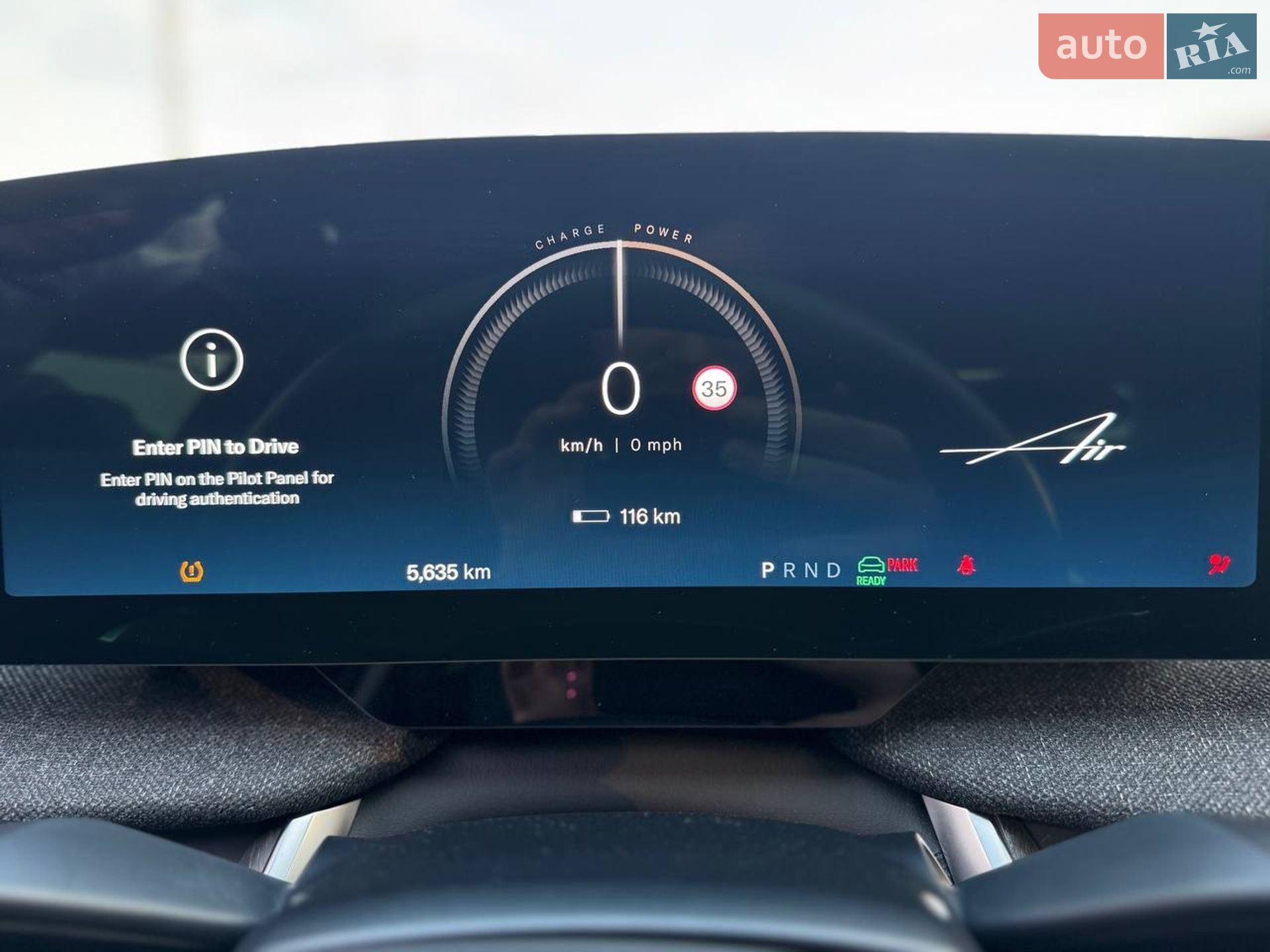 Lucid Air 2024 VIN 50EA1PGA5SA009214 фото оголошення 21 з 35