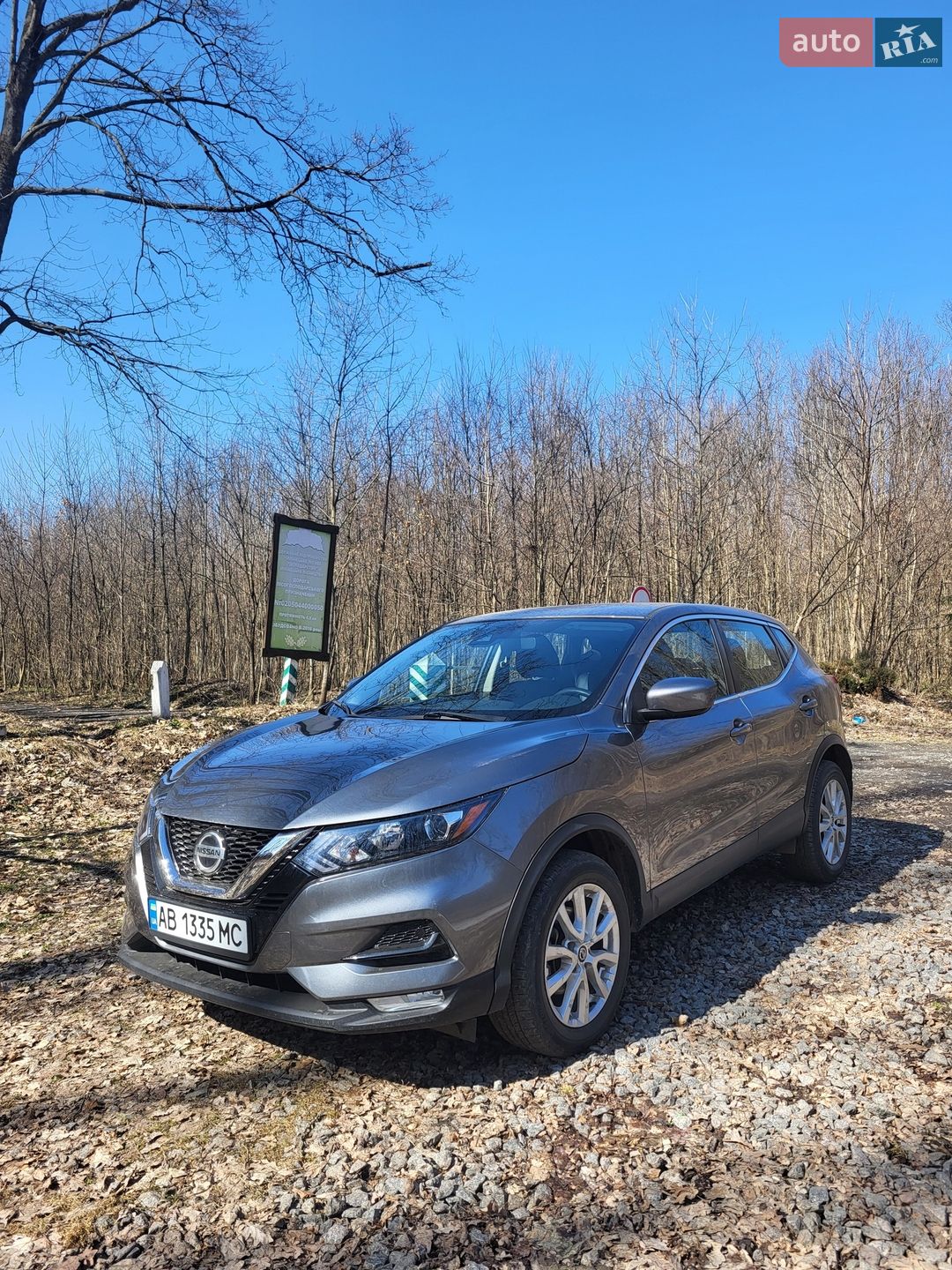 Nissan Rogue Sport 2021 VIN JN1BJ1AV5MW568918 фото оголошення 28 з 35