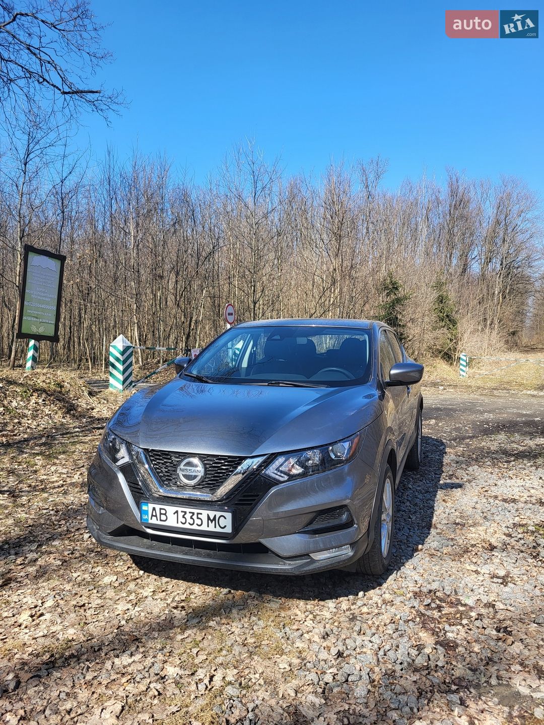Nissan Rogue Sport 2021 VIN JN1BJ1AV5MW568918 фото оголошення 23 з 35