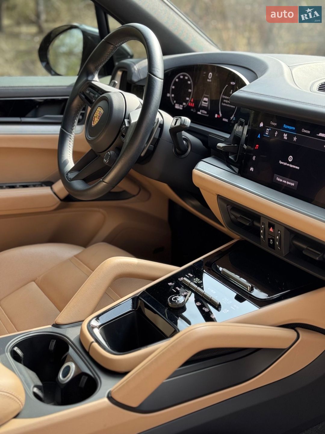 Porsche Cayenne 2023 VIN WP1AA2AY9RDA07583 фото оголошення 27 з 33