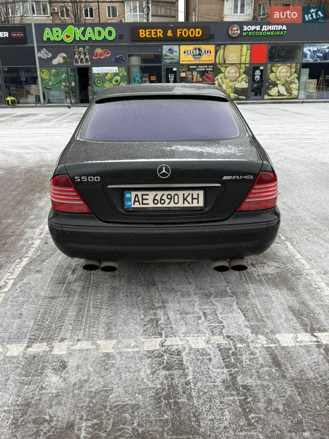 Mercedes-Benz S-Class 2003 VIN WDB2201841A377391 фото оголошення 6 з 26