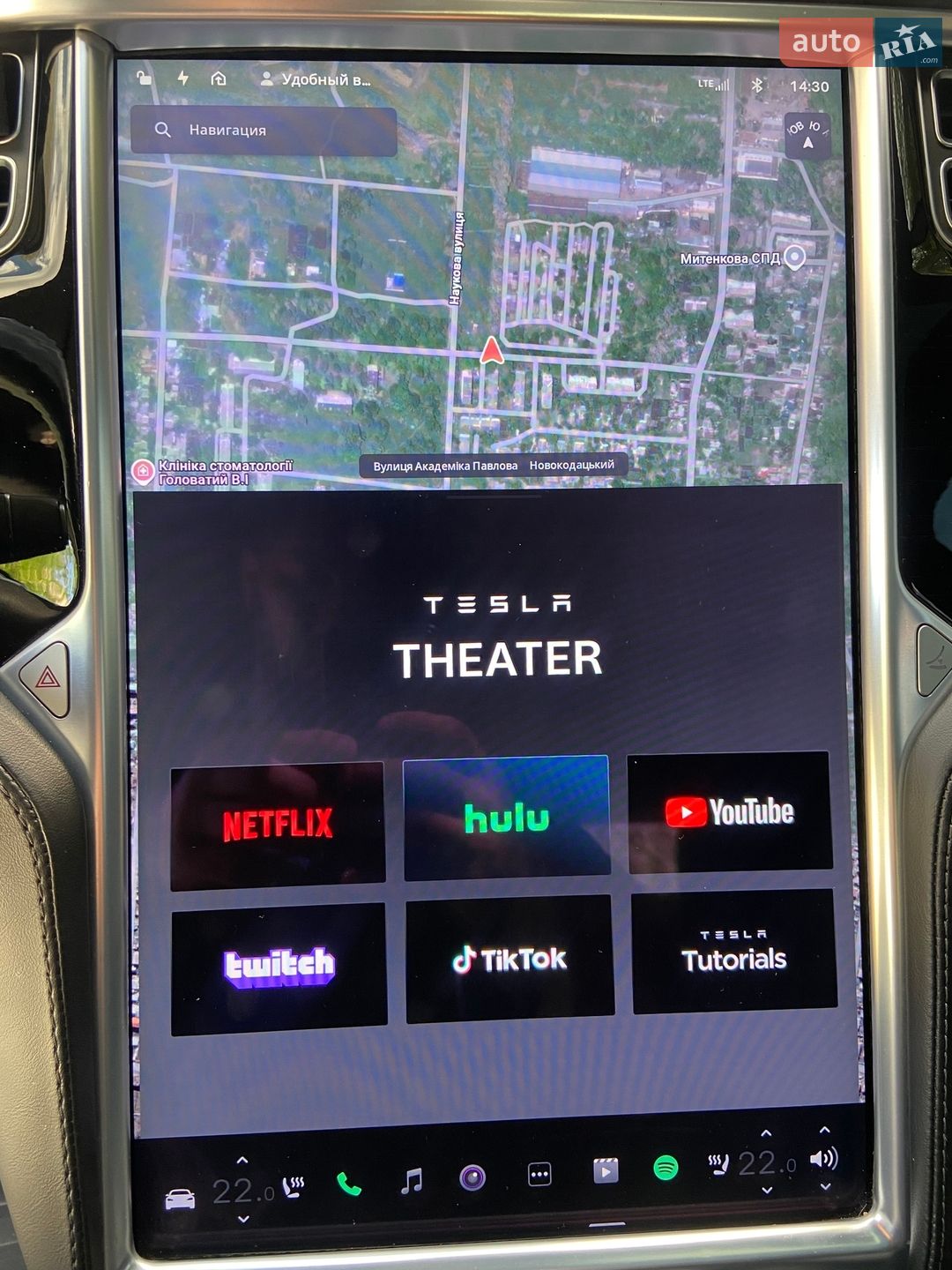 Tesla Model S 2017 VIN 5YJSA1E29HF232292 фото оголошення 16 з 18